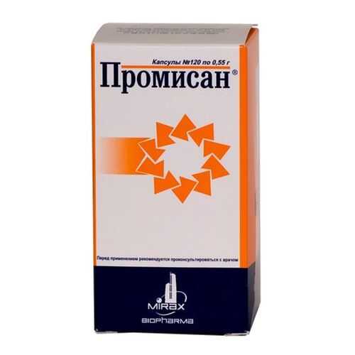 Промисан капсулы 0,55 г 120 шт.