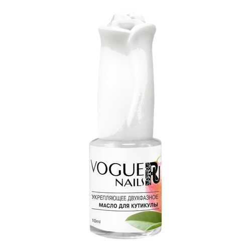 Масло для ногтей VOGUE NAILS Манго M007 10 мл