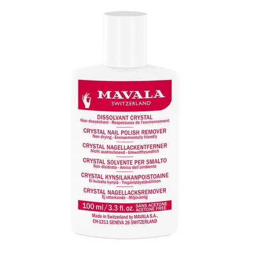 Жидкость для снятия лака Mavala Сrystal 100 мл