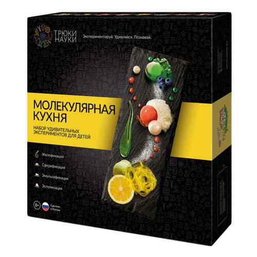 Игровые наборы и фигурки в Детки