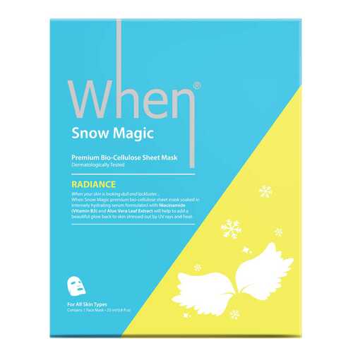 Маска для лица When Snow Magic 23 мл