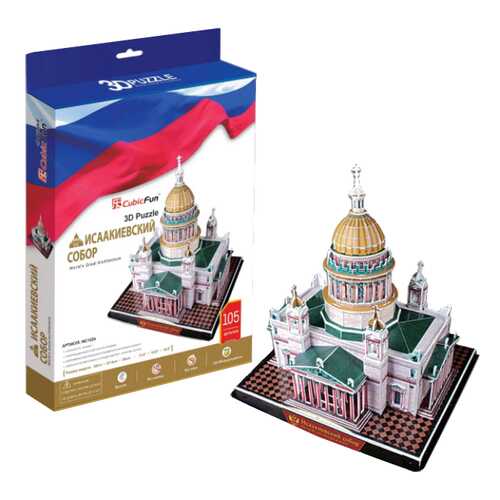 Настольные игры в Гулливер