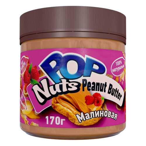 Арахисовая паста POP Nuts Peanut Butter Малиновая, 170г