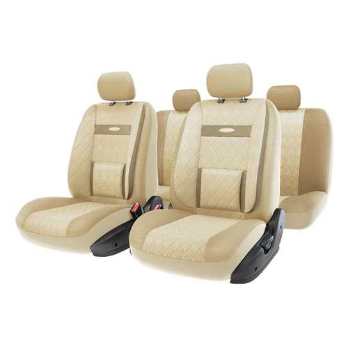 Комплект чехлов на сиденья Autoprofi Comfort 3D COM-1105GP L.BE/L.BE (M)