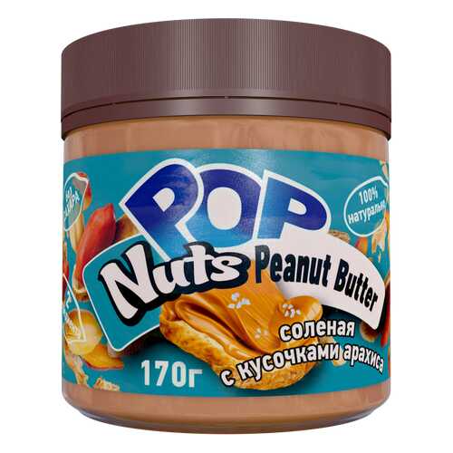 Арахисовая паста POP Nuts Peanut Butter соленая с кусочками арахиса, 170г