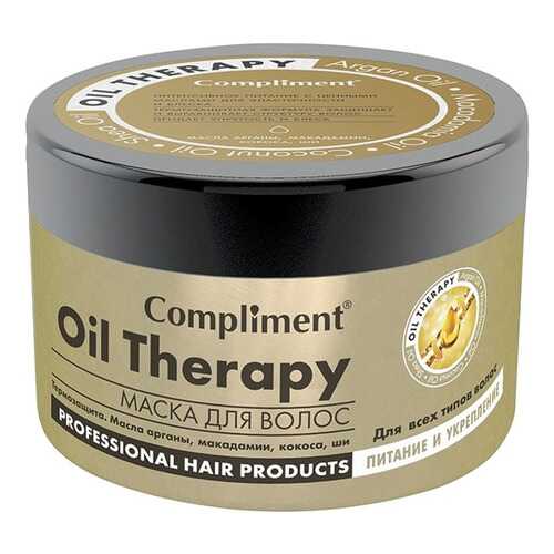 Маска для волос Compliment Oil Therapy 500 мл