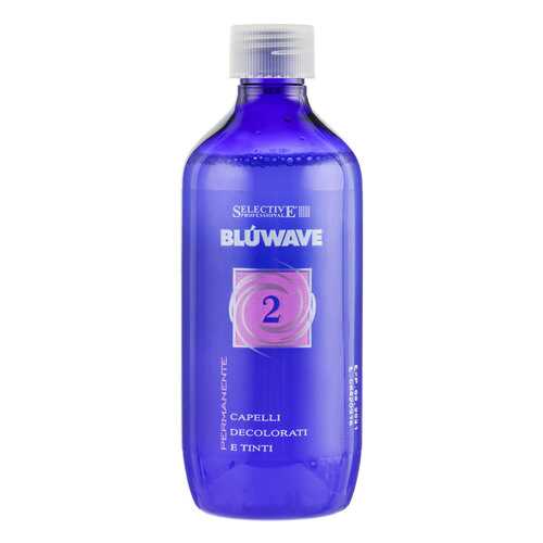Средство для химической завивки Selective Blue Wave 2 для окрашенных волос 250 мл