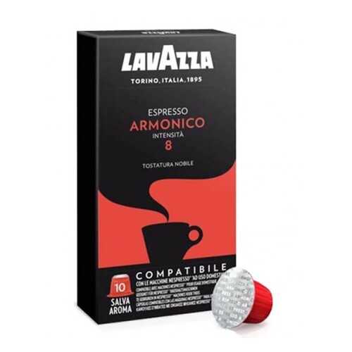 Кофе в капсулах Nespresso Lavazza Armonico (Лавацца Армонико), 10*5 г.