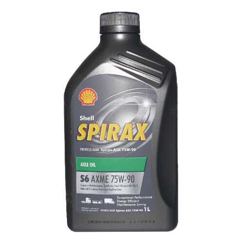 Трансмиссионное масло Shell 75w90 1л 550027970