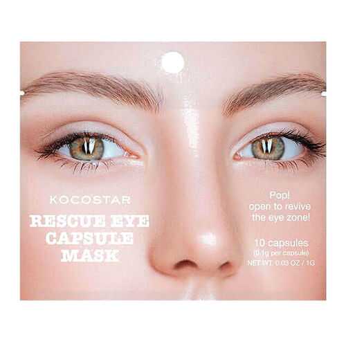 Сыворотка для глаз Kocostar Rescue Eye Capsule Mask