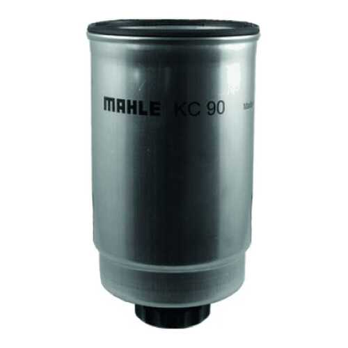 Фильтр топливный MAHLE KC90