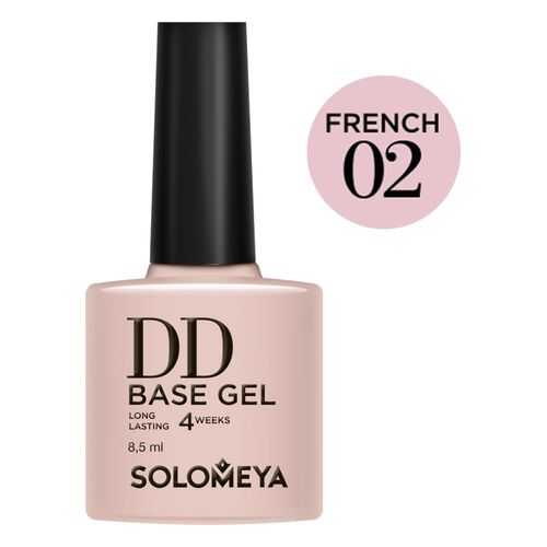 DD-база Solomeya French тон 02 8,5 мл