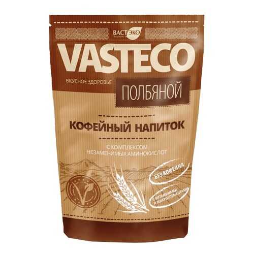 Кофейный напиток Вастэко полбяной 250 г