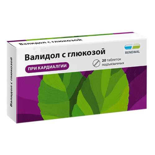 Валидол с глюкозой таблетки 60 мг №20 Renewal