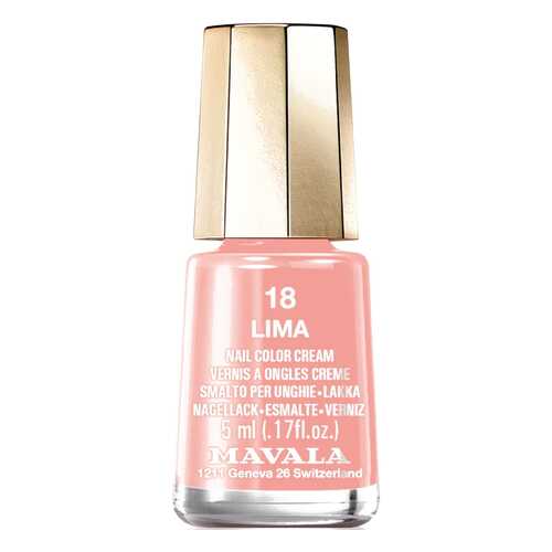 Лак для ногтей Mavala Nail Color Сream 18 Lima 5 мл