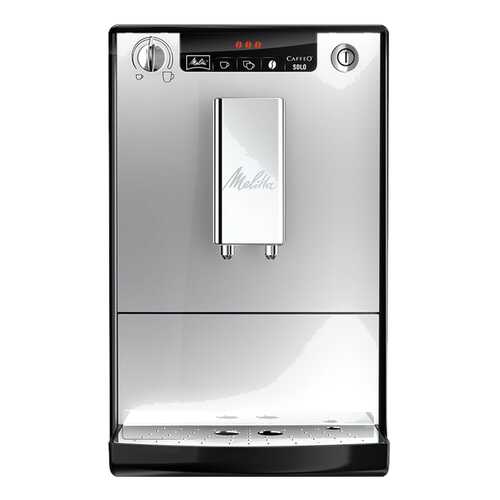Кофемашина автоматическая Melitta Caffeo Solo Е950-103