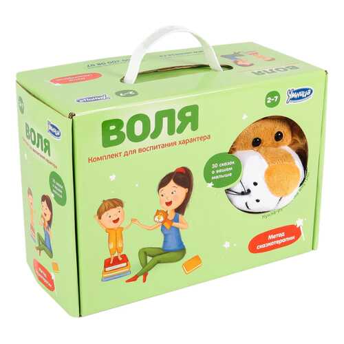Игрушки для малышей в Дети