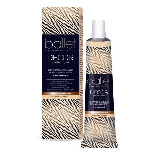 Тональный крем Ballet DECOR тон натуральный 40 г