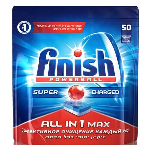 Таблетки для посудомоечной машины Finish all in 1 shine&protect 50 штук