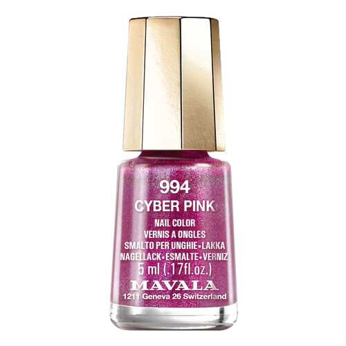 Лак для ногтей MAVALA Switzerland Cyber Chic Mini Color Nail Polish 994 Cyber Pink 5 мл