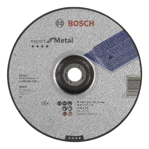 Отрезной круг Bosch МЕТАЛЛ 230Х3 ВОГН 2608600226