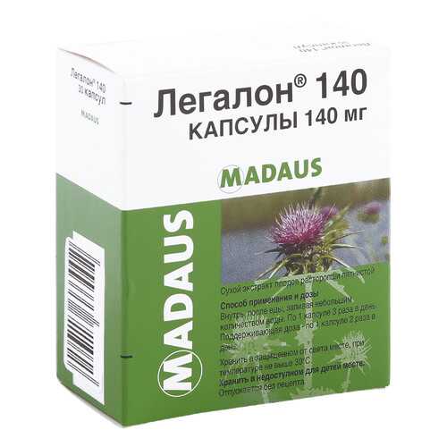 Легалон 140 капсулы 140 мг 30 шт.