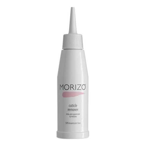 Гель для удаления кутикулы Morizo Cuticle Remover 100 мл