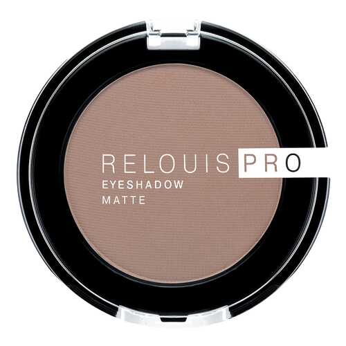 Тени для век Relouis Pro Matte тон 12