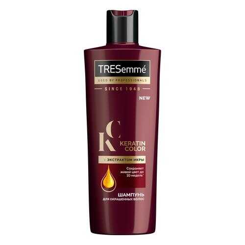 Шампунь TRESemme Keratin Color для окрашенных волос 400 мл
