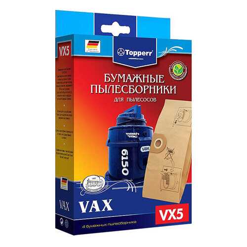 Аксессуары для пылесосов в Техношок