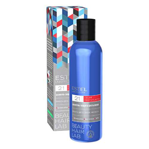 Шампунь-защита цвета волос Estel Laboratory Beauty Hair LabColor 21 Prophylactic 250 мл