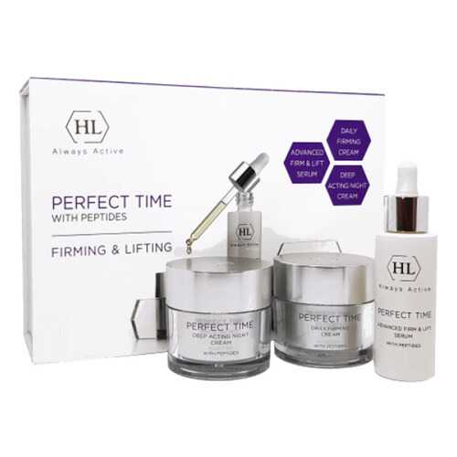 Подарочный набор Holyland Laboratories Perfect Time