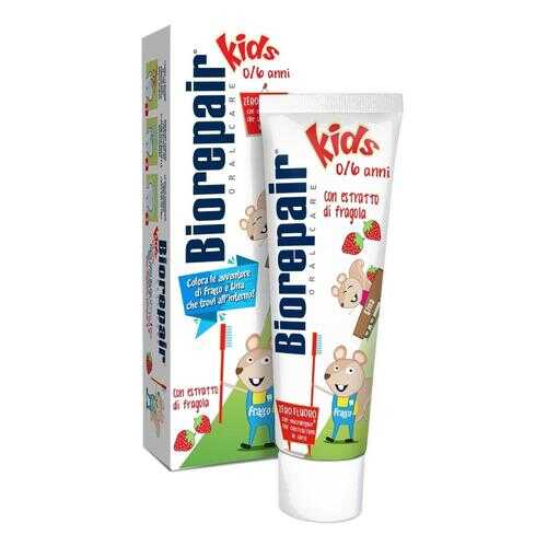 Зубная паста Biorepair Junior 0-6 лет 50 мл
