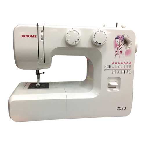 Швейная машина Janome 2020