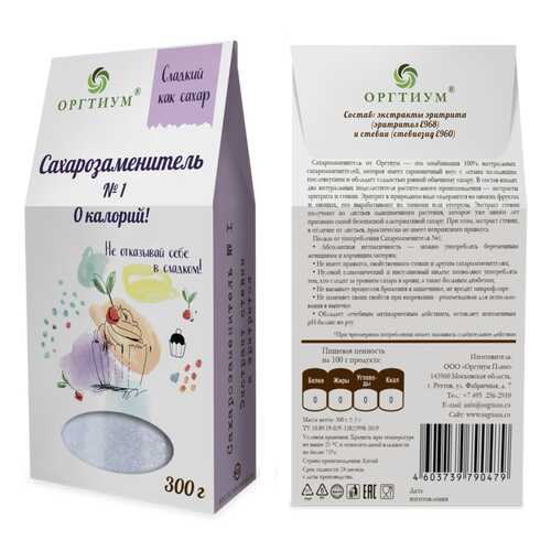 Сахарозаменитель №1 Оргтиум 300 г