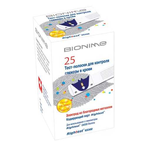 Тест-полоски Bionime для глюкометров Rightest GS300 и GM500 25 шт.