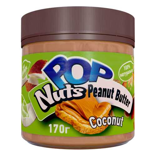 Арахисовая паста POP Nuts Peanut Butter Coconut,170 г