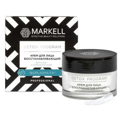 Крем для лица Markell Detox восстанавливающий для сухой и нормальной кожи 50 мл