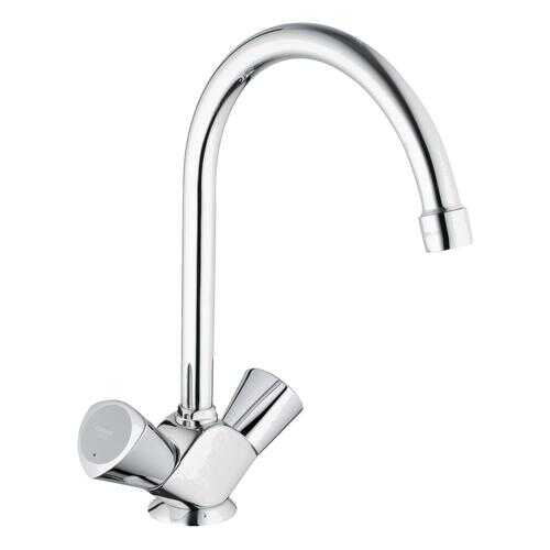Смеситель для раковины Grohe Costa S 21257001 хром