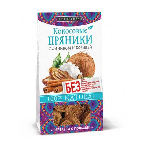Кокосовые пряники Живые снеки «С фиником и корицей», 50г.