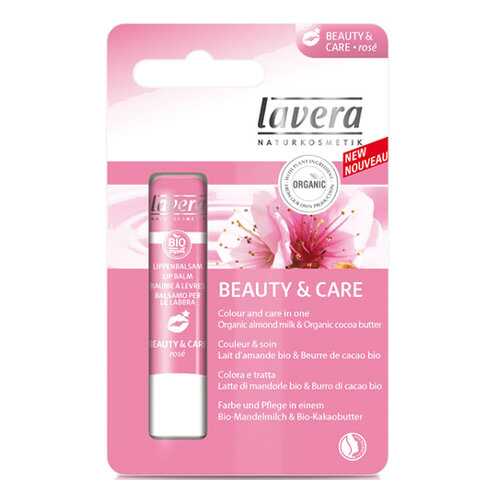 Био бальзам для губ Красота и уход розовый Lavera 4.5 г