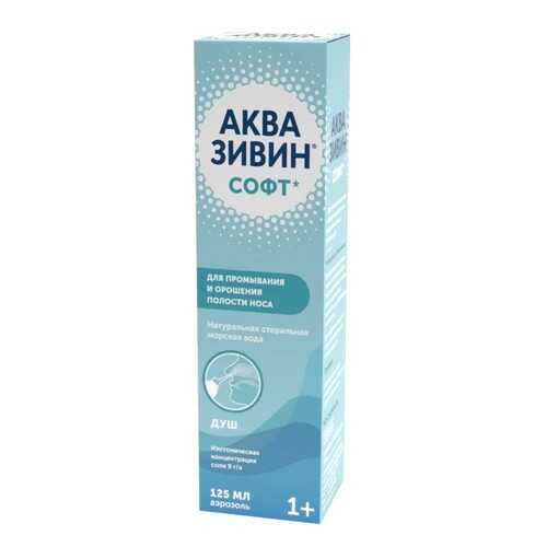 Профилактические средства в Вита Экспресс