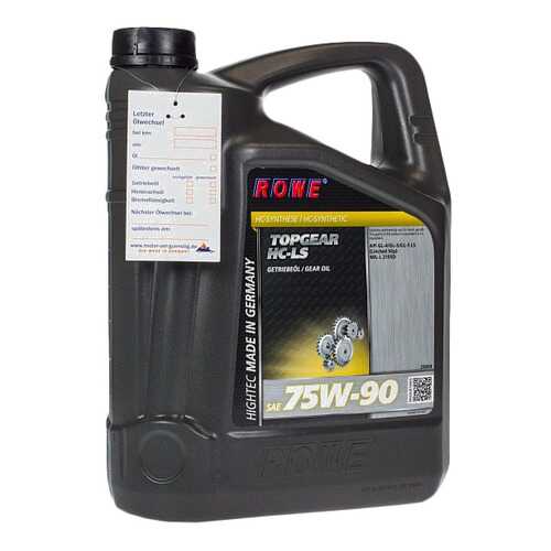 Трансмиссионное масло Rowe HIGHTEC TOPGEAR 75w90 5л 25004-0050-03