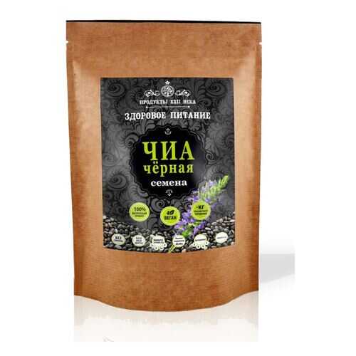 Чиа черная, семена, 400 гр, Продукты XXII века