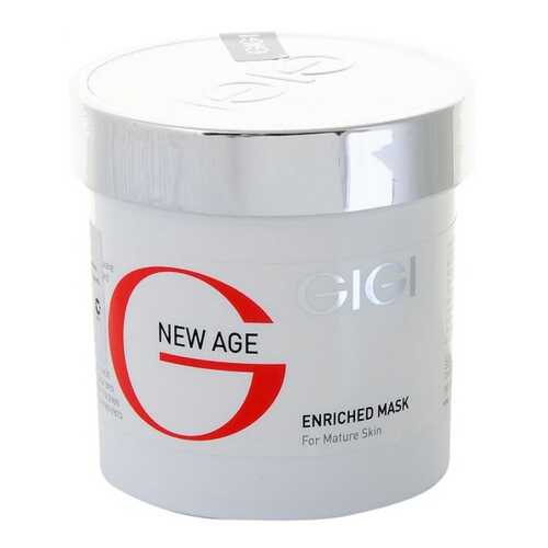 Маска для лица Gigi New Age Enriched Mask 250 мл