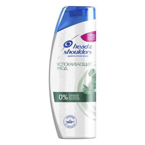Шампунь Head & Shoulders Успокаивающий уход за зудящей кожей головы 400 мл