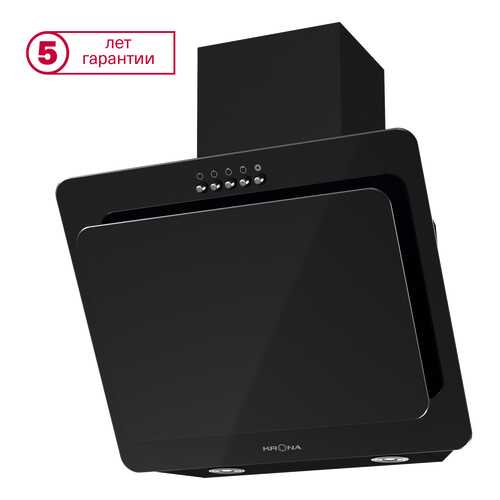 Вытяжка наклонная KRONAsteel Liva 500 PB Black