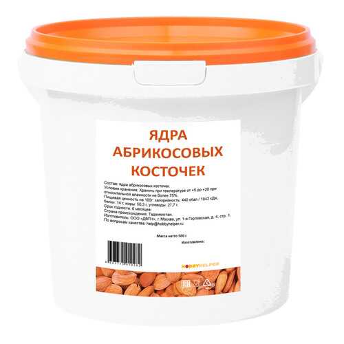 Орехи, сушеные фрукты и овощи в Мария-Ра