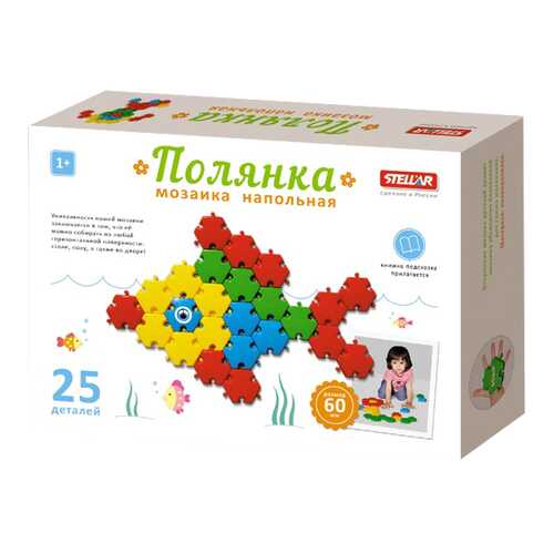 Мозаики в Дети