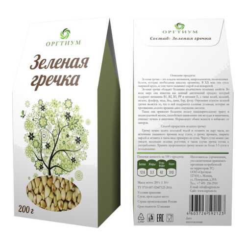 Крупы, макароны, бобовые в Бристоль